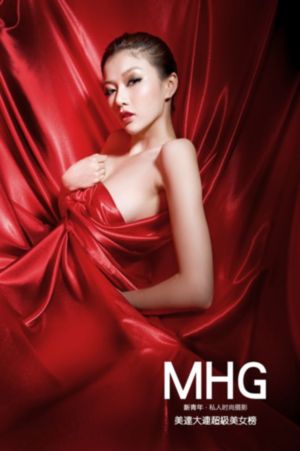 老熟女乱五十六十路在线观看_西瓜视频免费观看